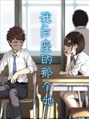 热门短剧 海报